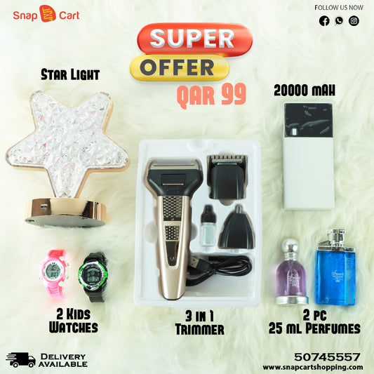 Special Combo- star light, power bank, perfume, kids watch and trimmer