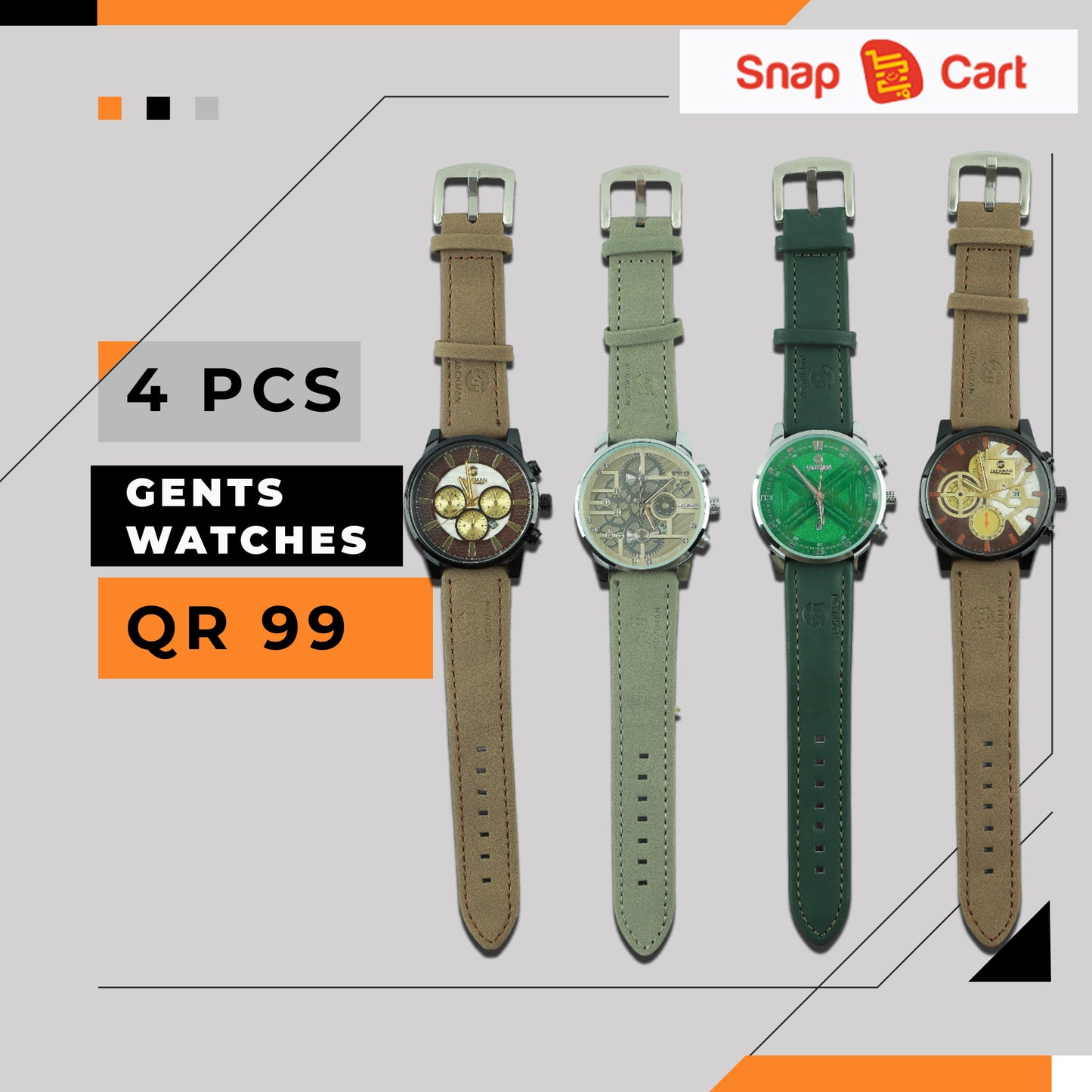 Men's Leather watch - 4 PC SET